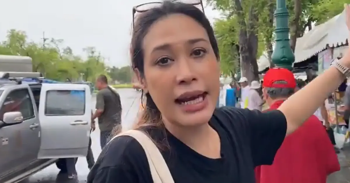 ทราย เจริญปุระ