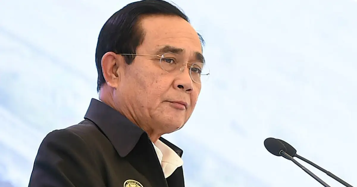 พรบ.งบประมาณ