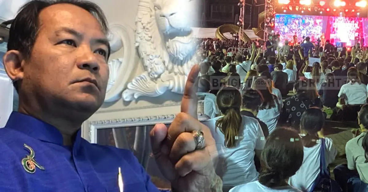 ศรีสุวรรณ