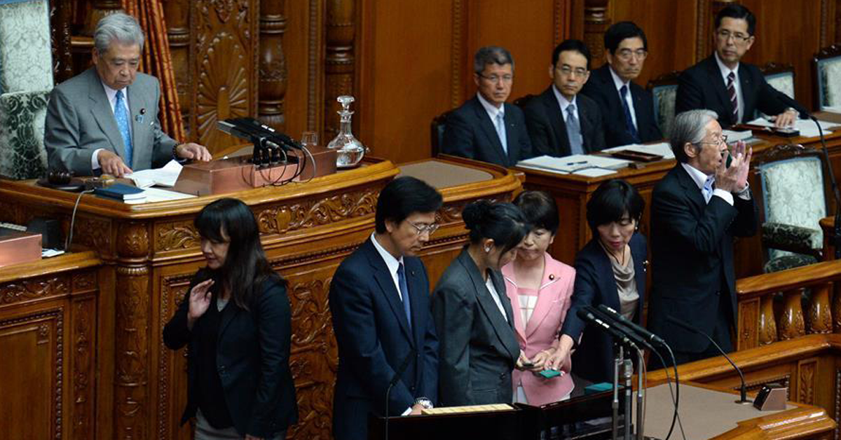 japan-member-of-paraliament-covid19ปก