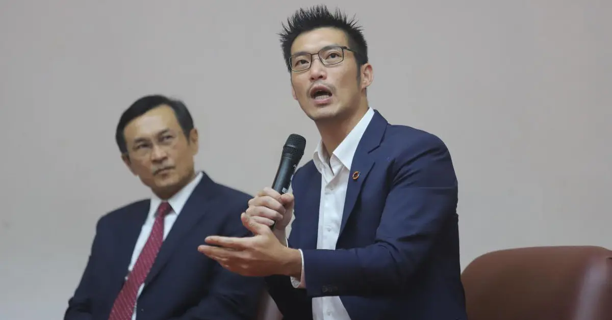 ชุมนุมใหญ่