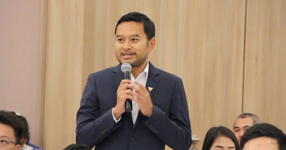 บัตรทอง