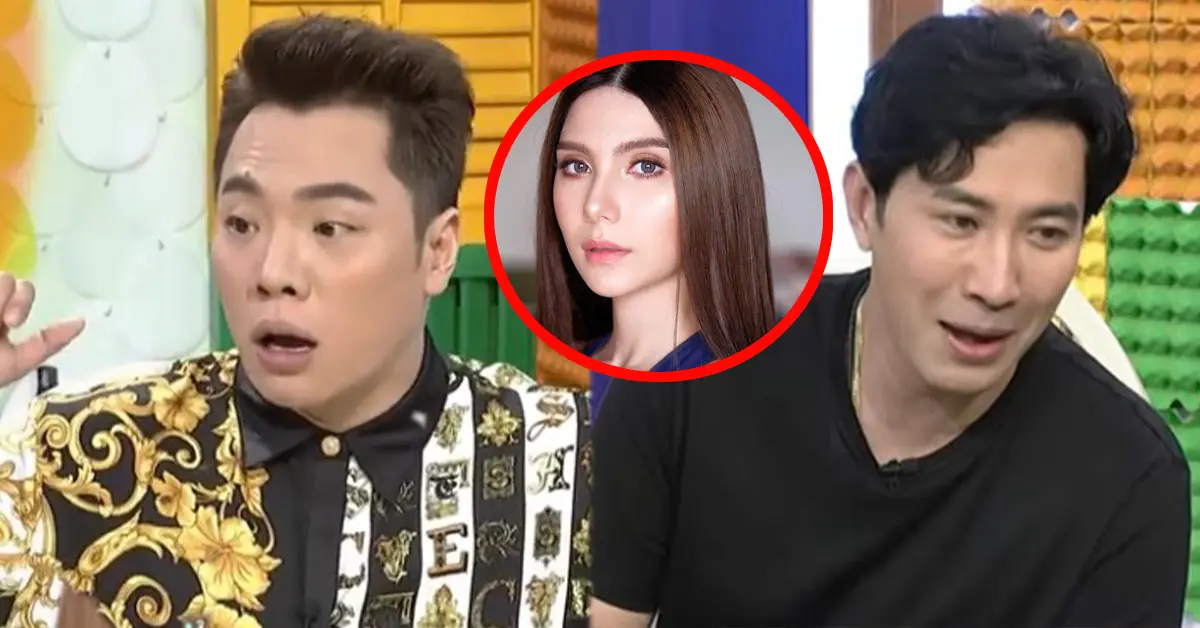 ไมค์ พิรัชต์