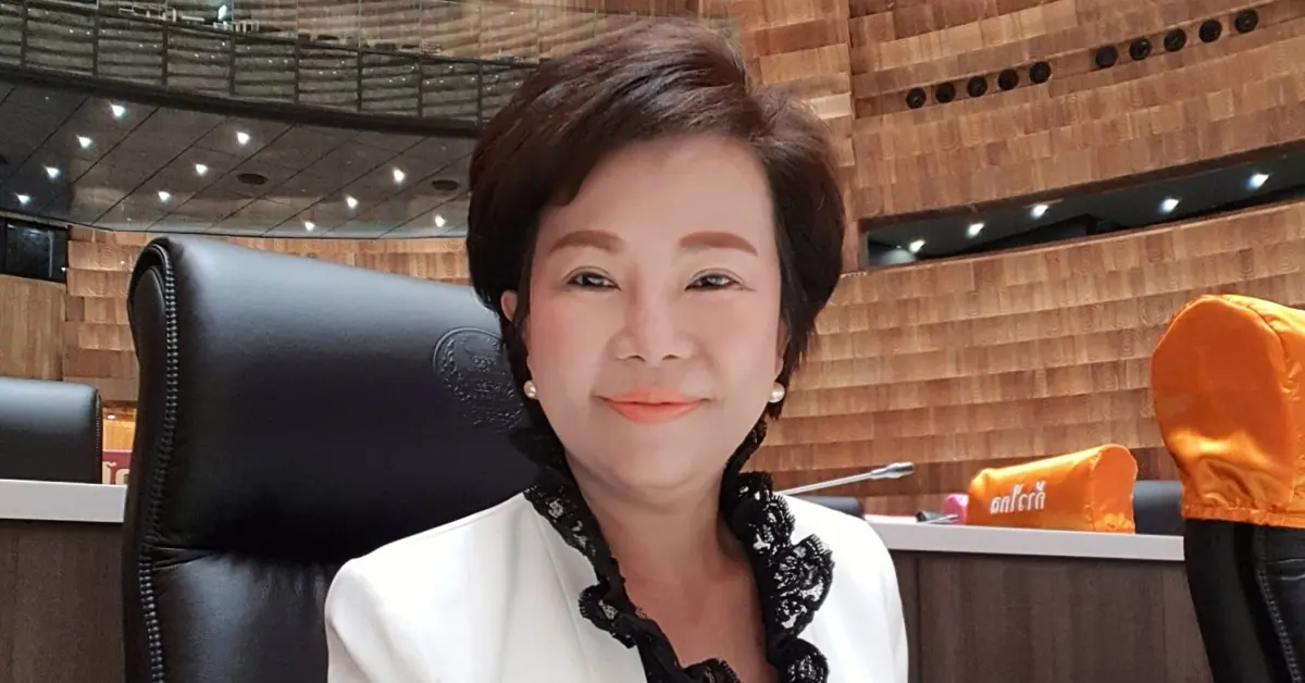 ชุมนุมใหญ่