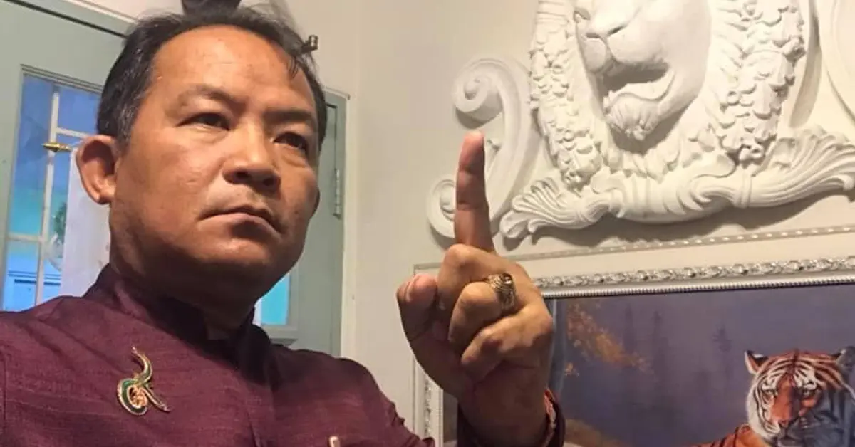 ชุมนุมใหญ่