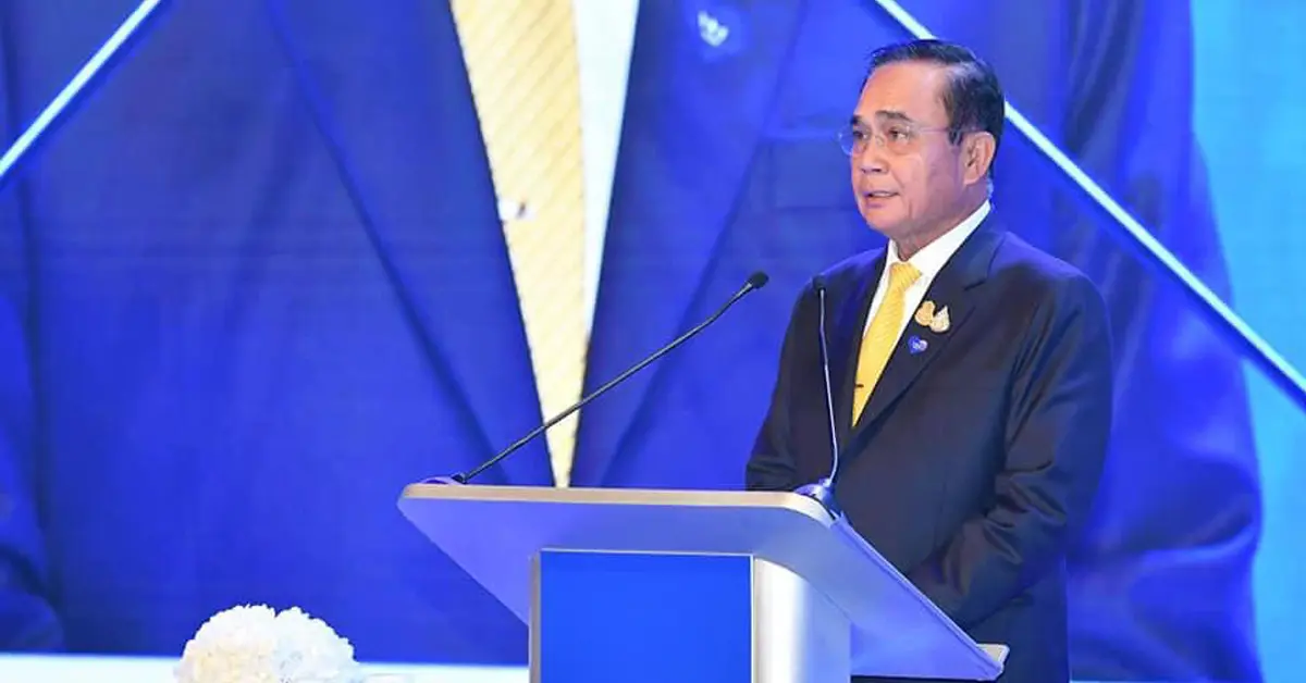 พล.อ.ประยุทธ์ จันทร์โอชา