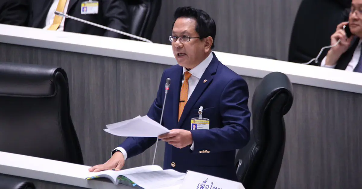 จิรายุ ห่วงทรัพย์