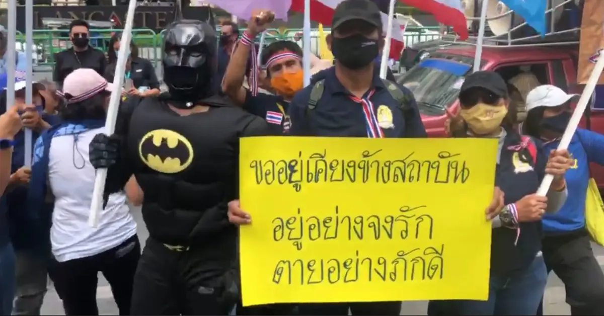 อาชีวะป้องสถาบันฯ