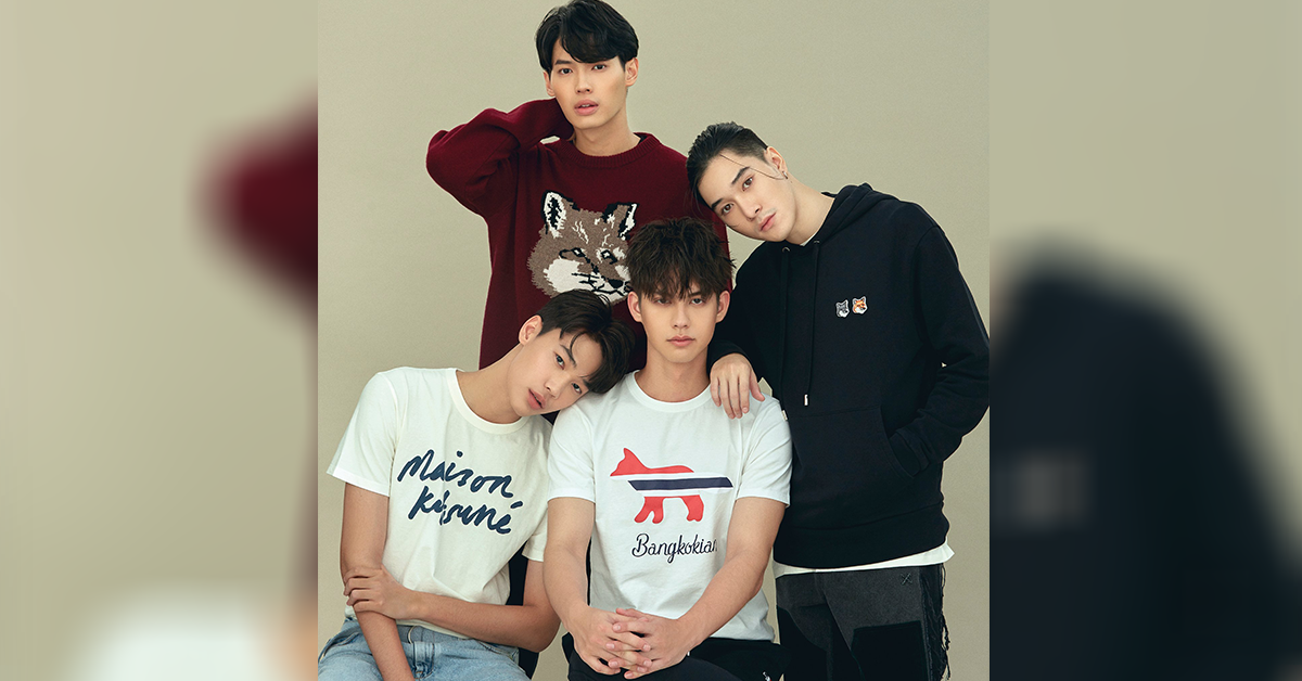 magazine-f4-thailand