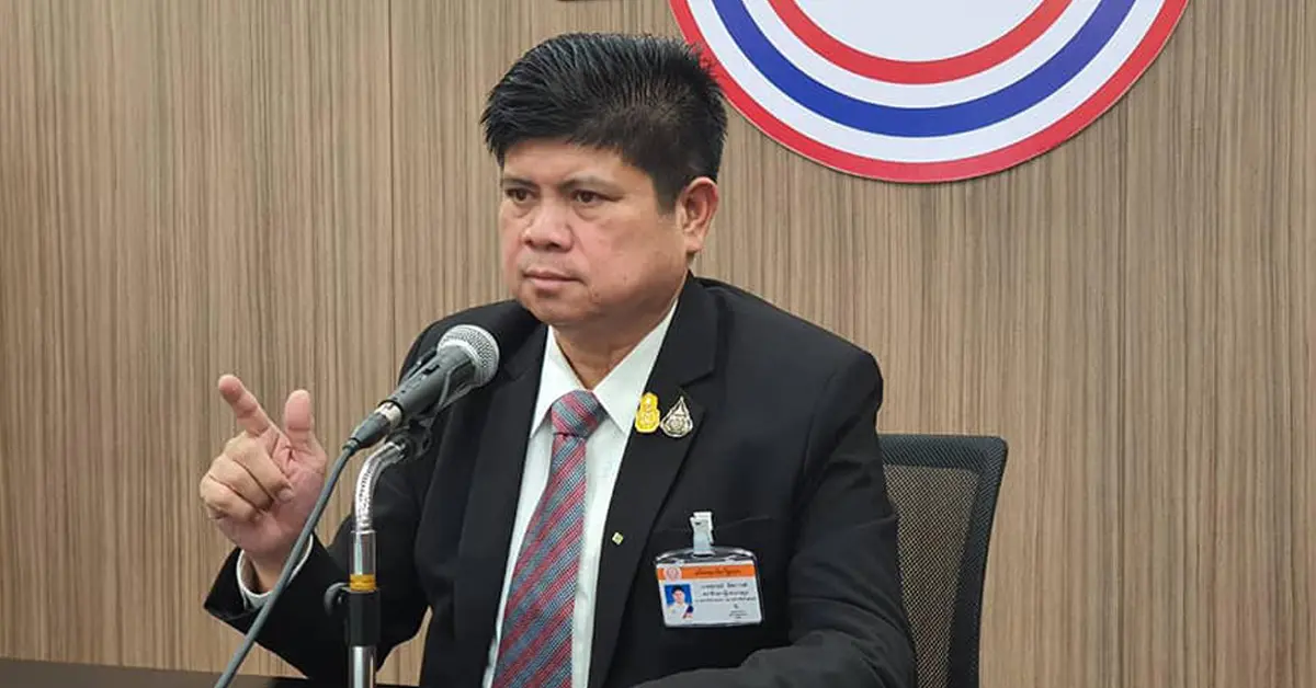 สุภรณ์ อัตถาวงศ์