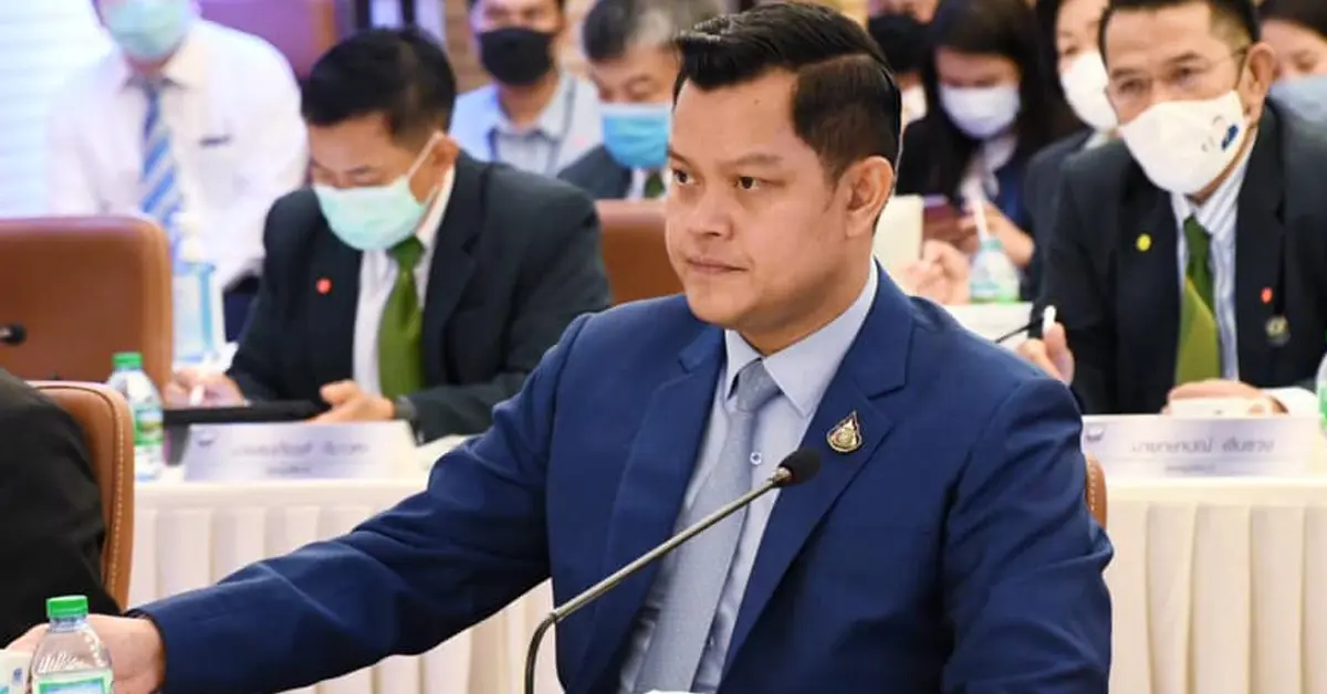 ธนกร วังบุญคงชนะ