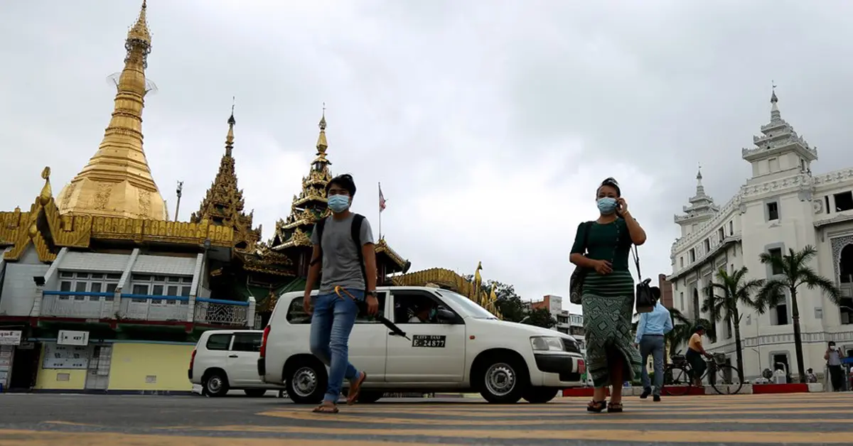 เมียนมาร์