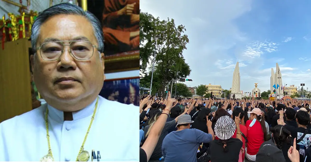 ซินแสเข่ง