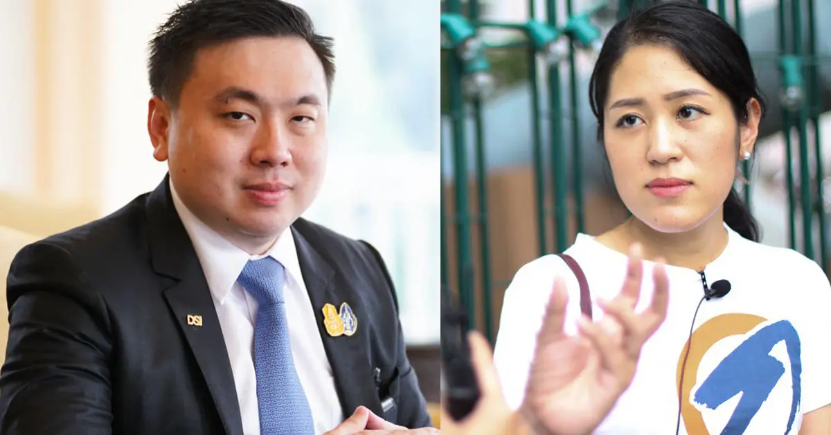 ช่อ พรรณิการ์