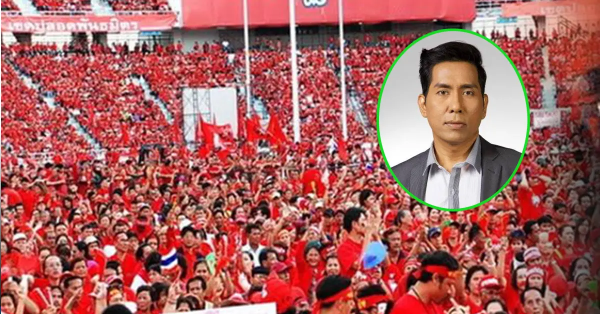 จอม เพชรประดับ