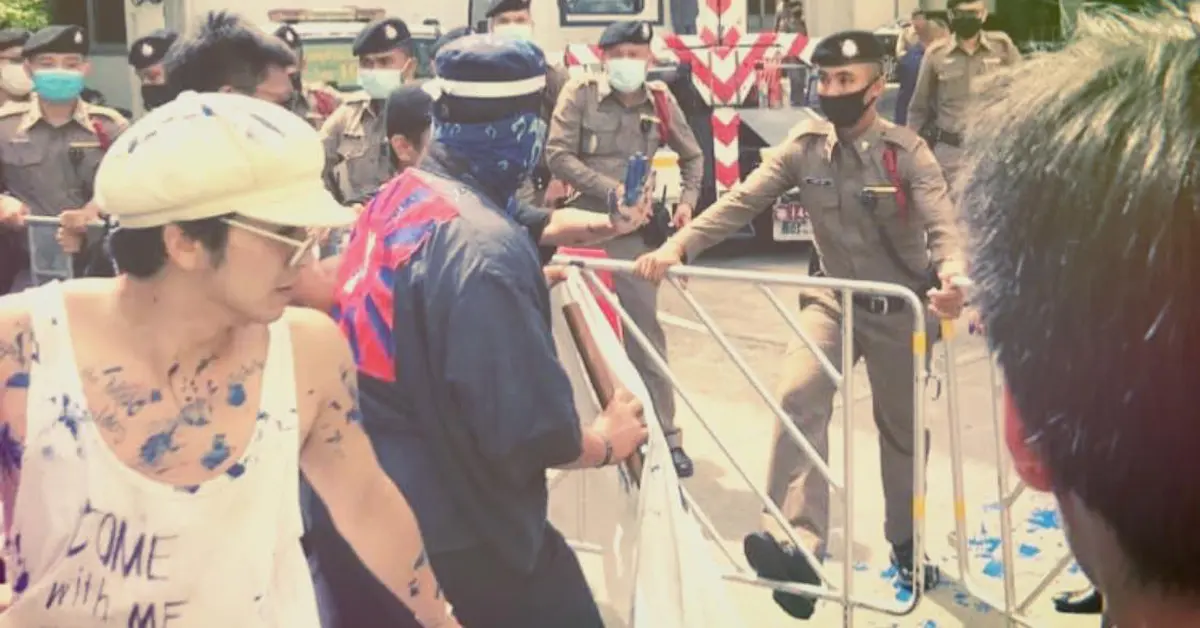 แอมมี่ The Bottom Blues