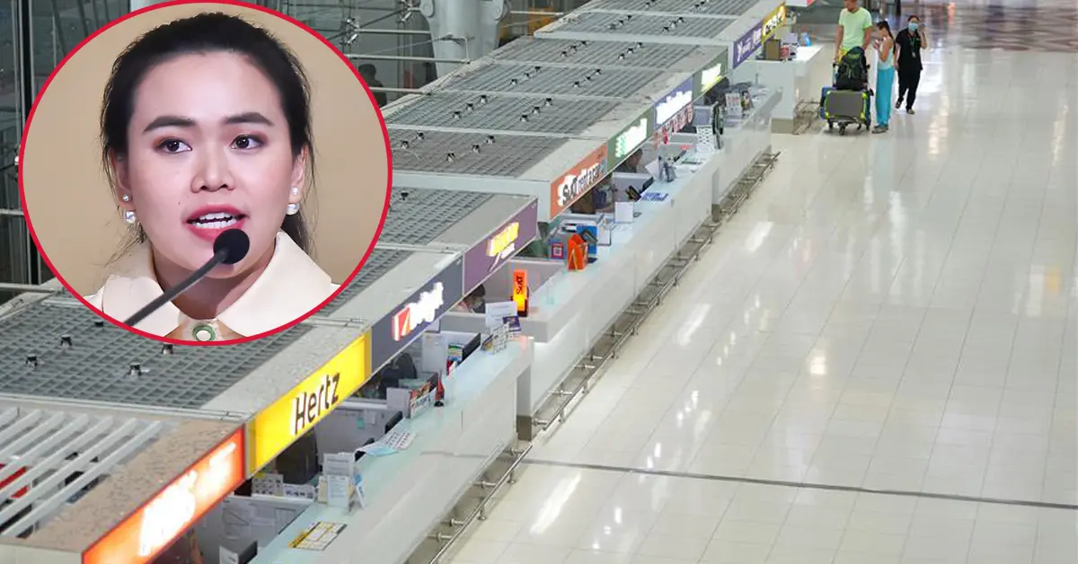 เปิดรับนักท่องเที่ยว