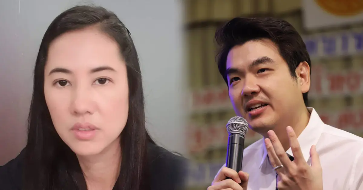 เอ๋ ปารีณา