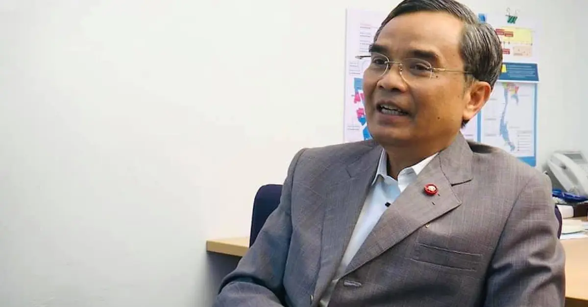 ธรรมศาสตร์