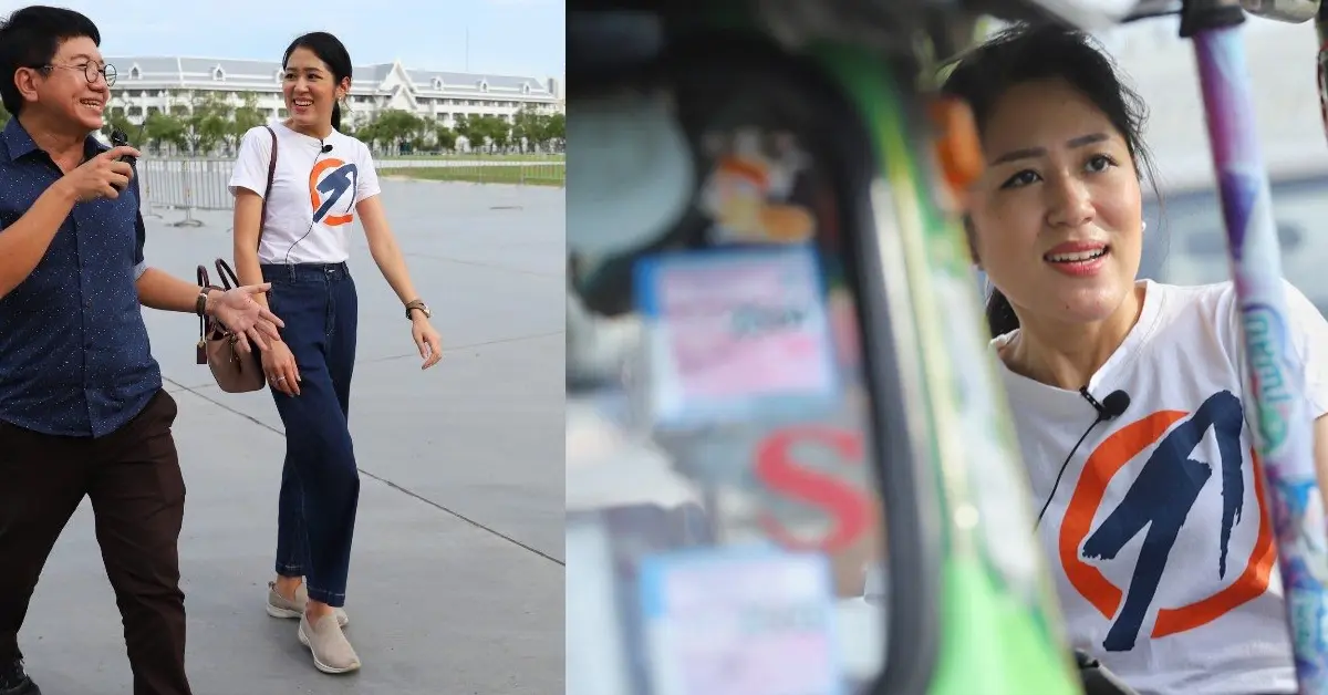 สนามหลวง