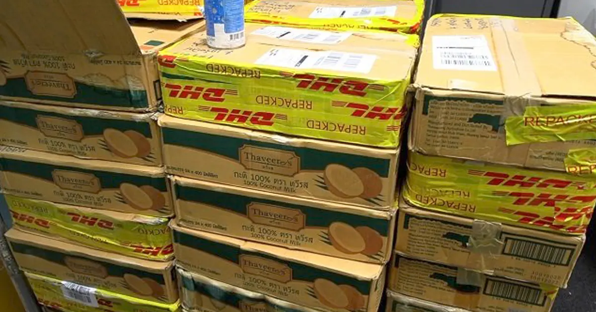 ลักลอบขนยาเสพติด