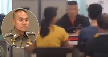 ล่วงละเมิดทางเพศเด็กอนุบาล