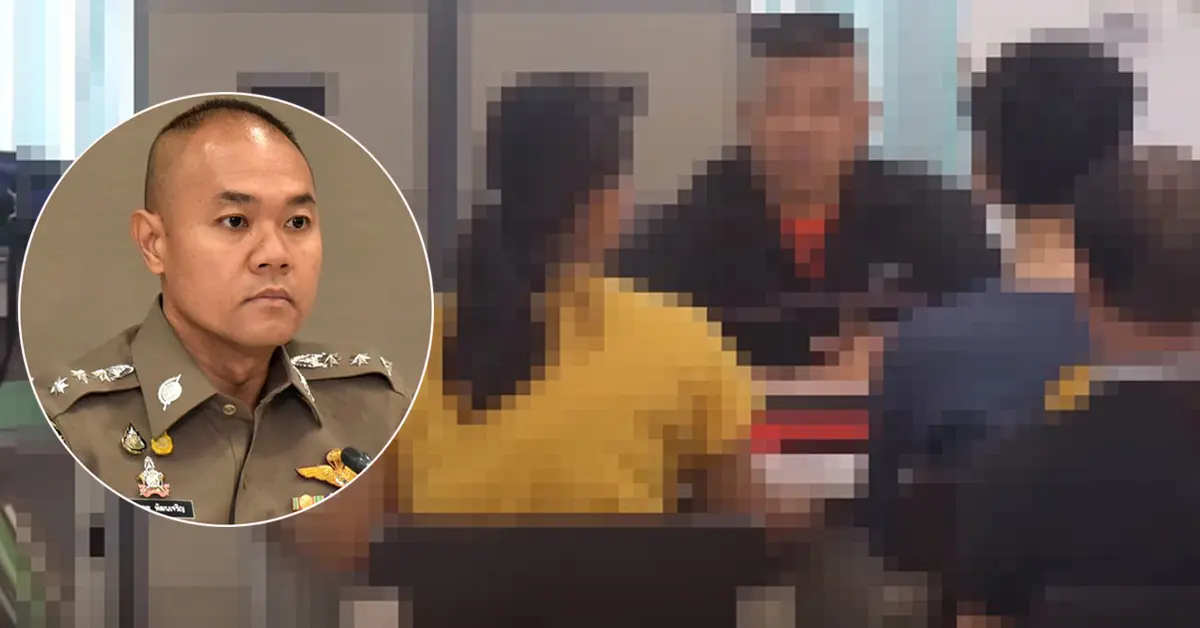 ล่วงละเมิดทางเพศเด็กอนุบาล