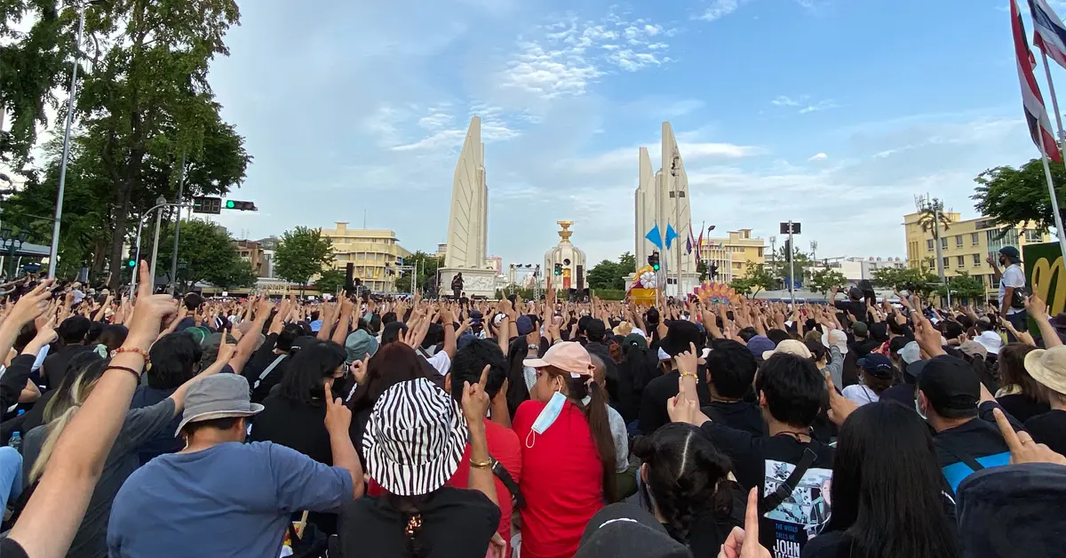 ชุมนุมใหญ่ 19 ก.ย.