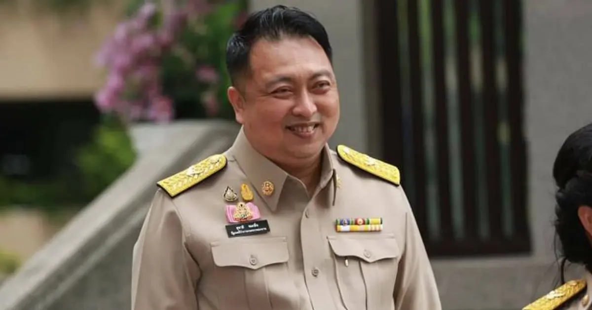 ชุมนุมใหญ่