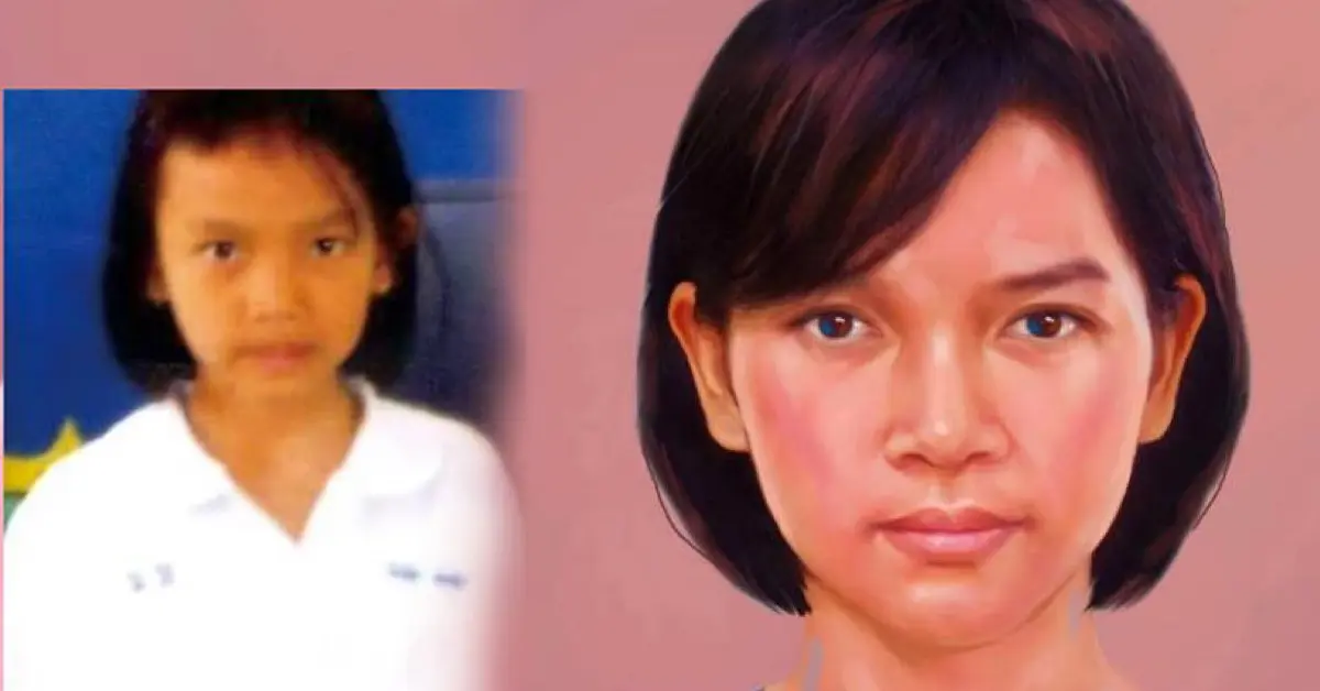 น้องจีจี้