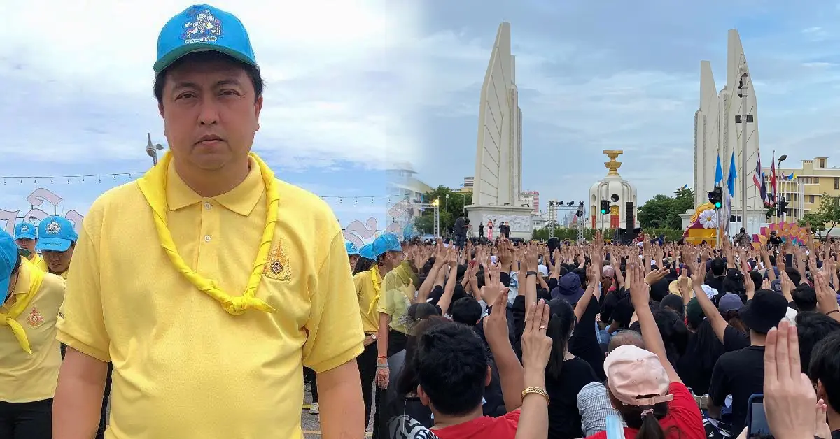 รมว.แรงงาน