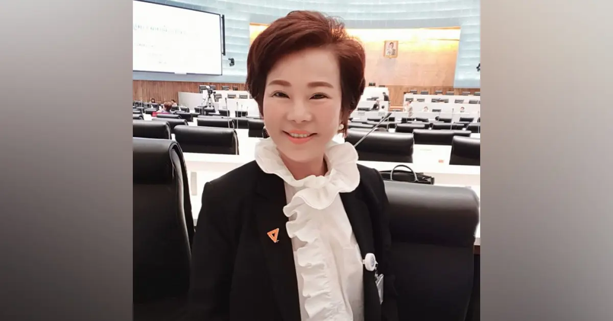 ม็อบนักศึกษา