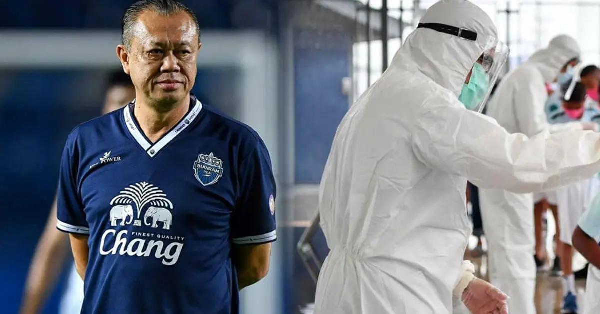 เนวิน นักบอลบุรีรัมย์ โควิด