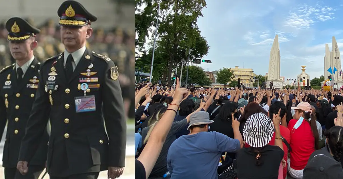 สวนดุสิตโพล