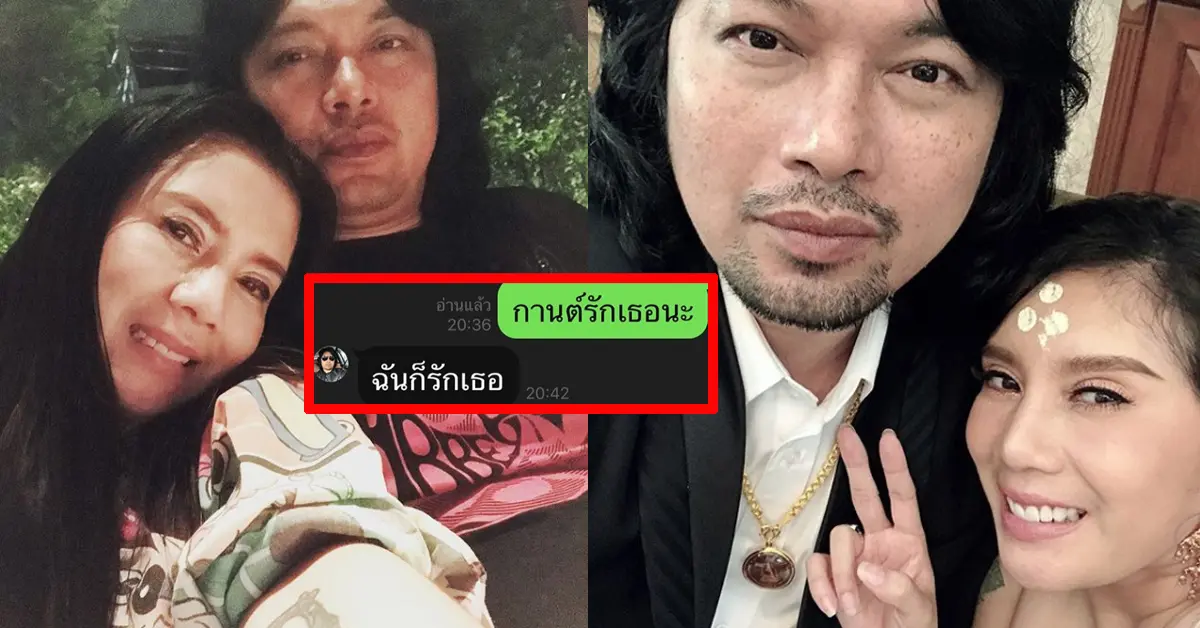 กานต์ วิภากร