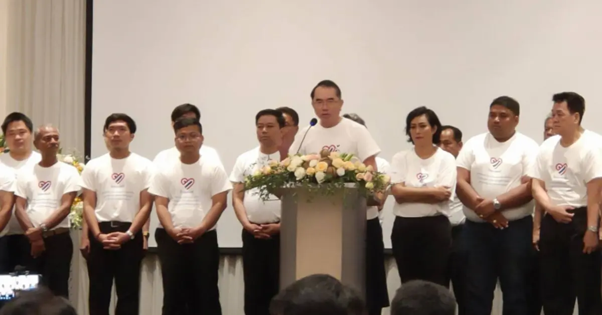 ไทยภักดี