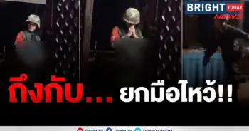 ทหาร