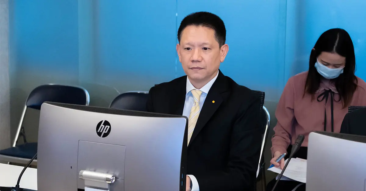 เงินผู้สูงอายุ