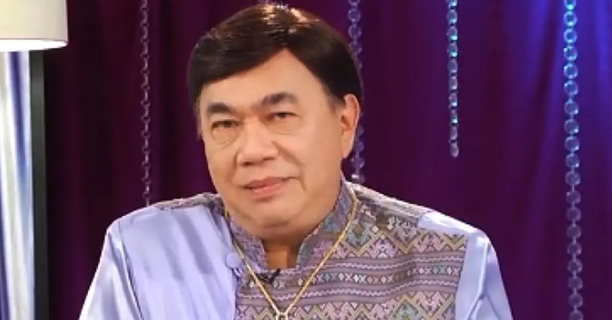 เยาวชนปลดแอก