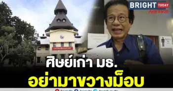 หมอทศพร