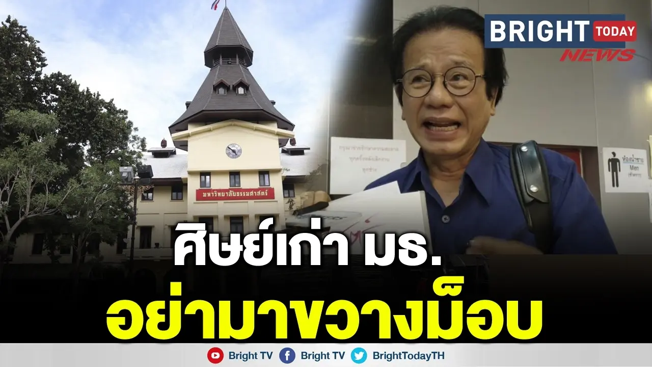 หมอทศพร