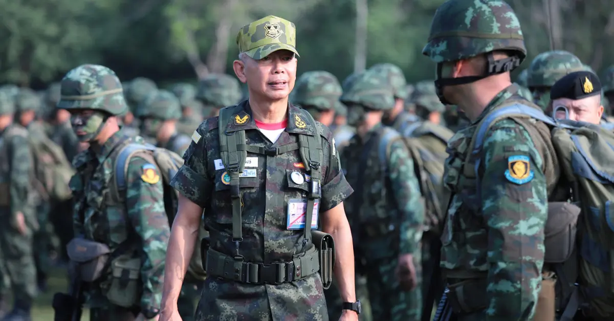 กองทัพไซเบอร์