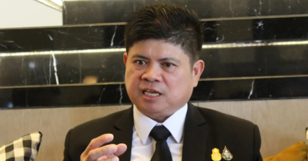 ม็อบนักศึกษา