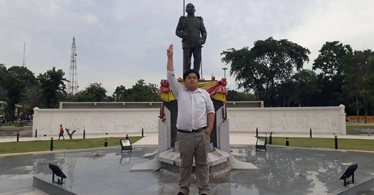 ม็อบนักศึกษา