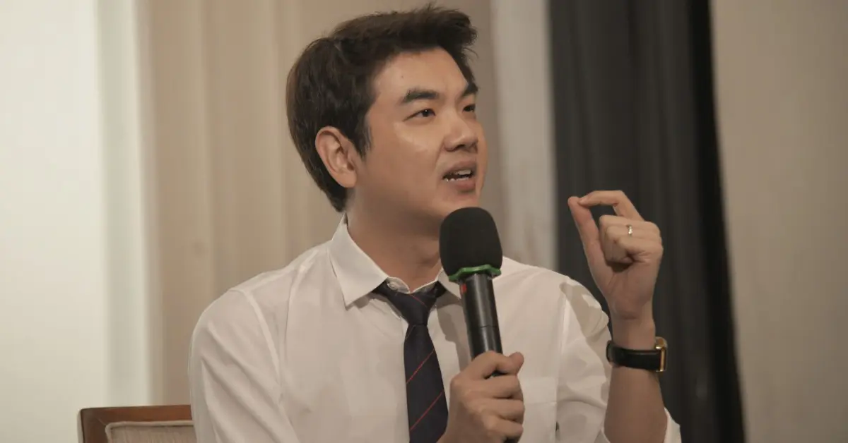 ปิยบุตร