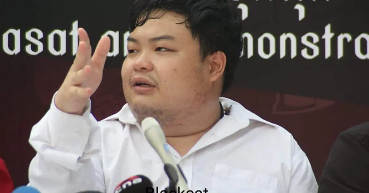 เพนกวิน