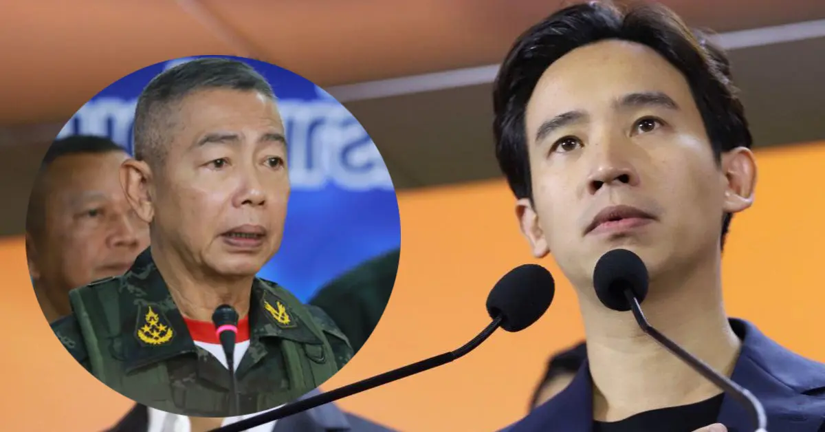 ทิม พิธา