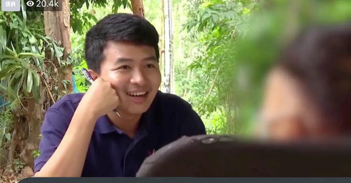 ลุงพล