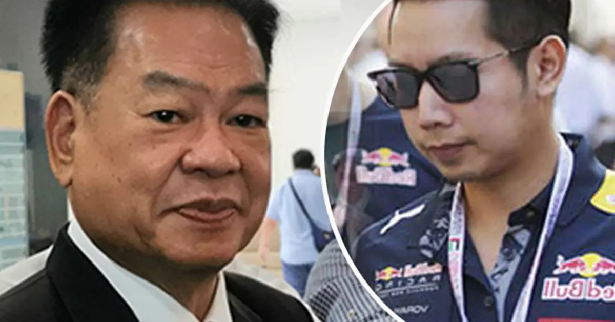 บอส อยู่วิทยา