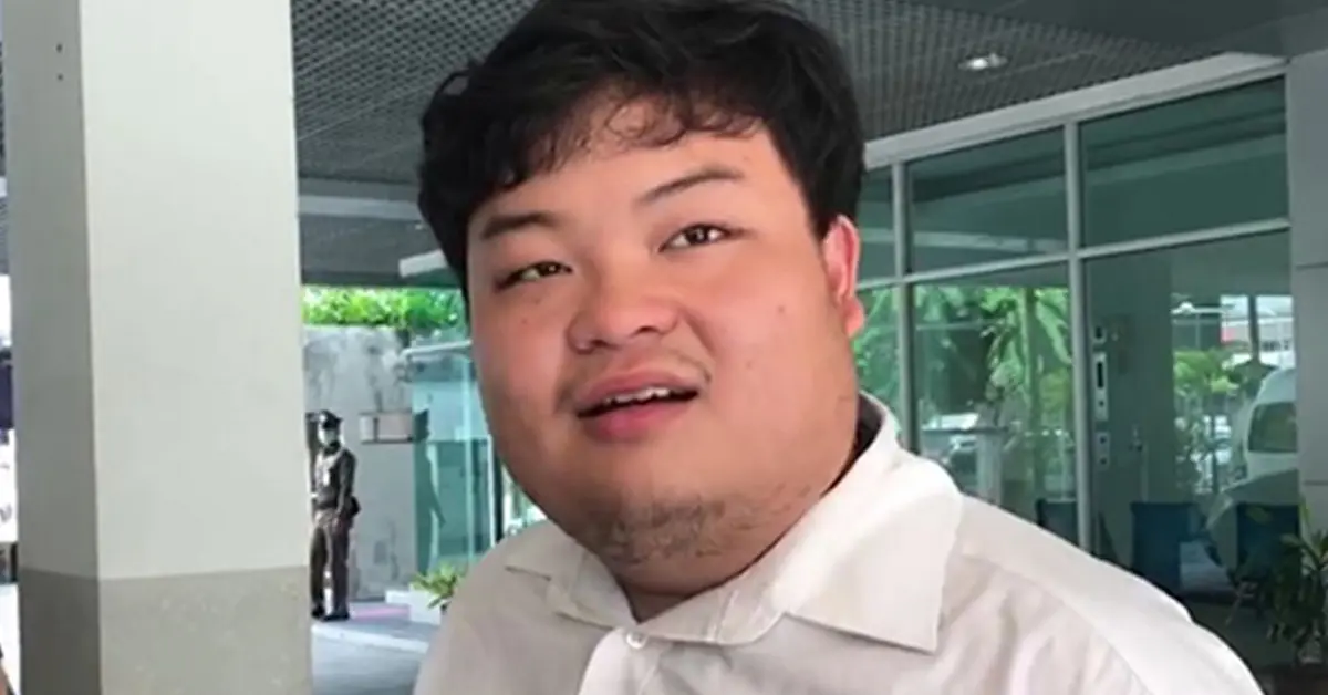 เพนกวิน